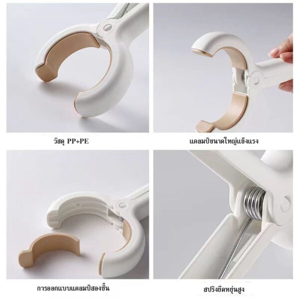 ที่หนีบผ้าตัวใหญ่ พลาสติกแข็งแรง กิ๊บหนีบผ้าแรงหนีบสูง กันลม ใช้กับผ้าห่ม ผ้านวม ผ้าปูที่นอน