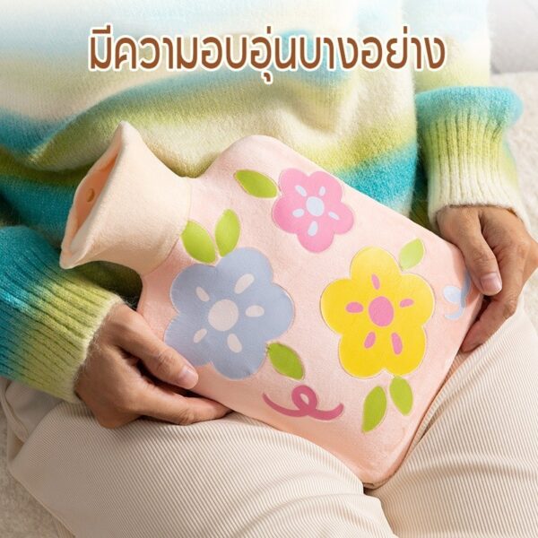กระเป๋าน้ำร้อนลายดอกไม้ 500ml สีหวานน่ารัก วัสดุหนาพิเศษ ช่วยคลายหนาว บรรเทาปวด ปลอดภัย ใช้นาน