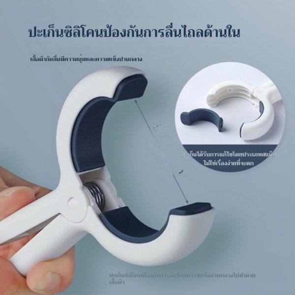 ที่หนีบผ้าตัวใหญ่ พลาสติกแข็งแรง กิ๊บหนีบผ้าแรงหนีบสูง กันลม ใช้กับผ้าห่ม ผ้านวม ผ้าปูที่นอน