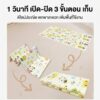 เสื่อรองคลาน XPE สำหรับเด็ก หนา นุ่ม พับได้ พิมพ์ลาย 2 ด้าน เหมาะใช้ในบ้าน ปลอดสารอันตราย
