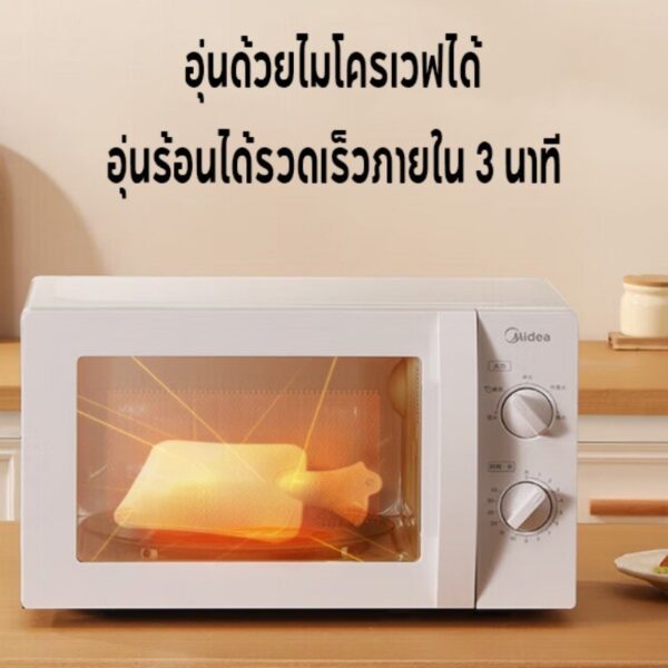 กระเป๋าน้ำร้อนลายดอกไม้ 500ml สีหวานน่ารัก วัสดุหนาพิเศษ ช่วยคลายหนาว บรรเทาปวด ปลอดภัย ใช้นาน