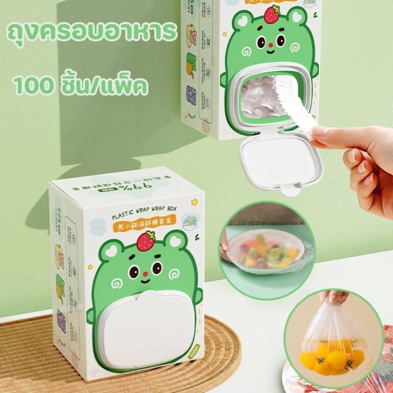 sg-11134201-82619-mkkhwmsau3nnc9