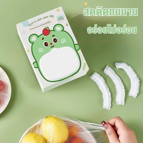 แรปครอบอาหาร 100 ชิ้น/แพ็ค ถุงครอบจานแบบดึงจากกล่อง ติดผนังได้ ใช้งานง่าย ไม่ต้องเจาะรู อเนกประสงค์