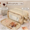 กระเป๋าใส่เครื่องสำอาง หนัง PU แบบหลายชั้น กันน้ำ จัดเก็บเป็นระเบียบ ใช้เดินทาง แต่งหน้า หรือพกติดกระเป๋า