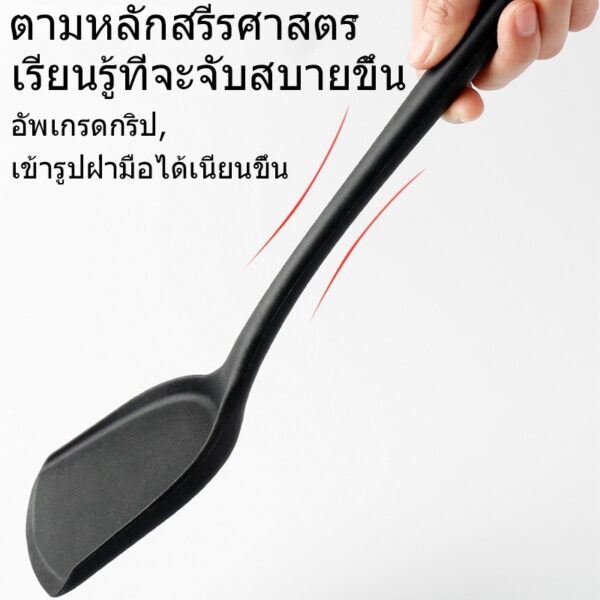 ตะหลิวไนล่อนทำอาหาร ใช้กับกระทะไม่ติดผิว ปลอดภัย ทนร้อน ไม่ขูดผิวกระทะ หัวซิลิโคนนุ่ม ใช้งานง่าย