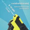 ปืนฉีดน้ำสงกรานต์ รุ่นใหม่ 2 ปืนในชุดเดียว ยิงไกล แรงดี วัสดุ ABS ปลอดภัยต่อเด็ก เล่นน้ำสนุกช่วงหน้าร้อน