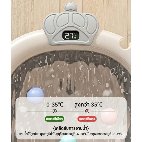 อ่างอาบน้ำเด็กพับเก็บได้ อ่างเปลทารก กันลื่น ปลอดภัย ดีไซน์เรียบ ใช้งานสะดวก จัดเก็บง่าย
