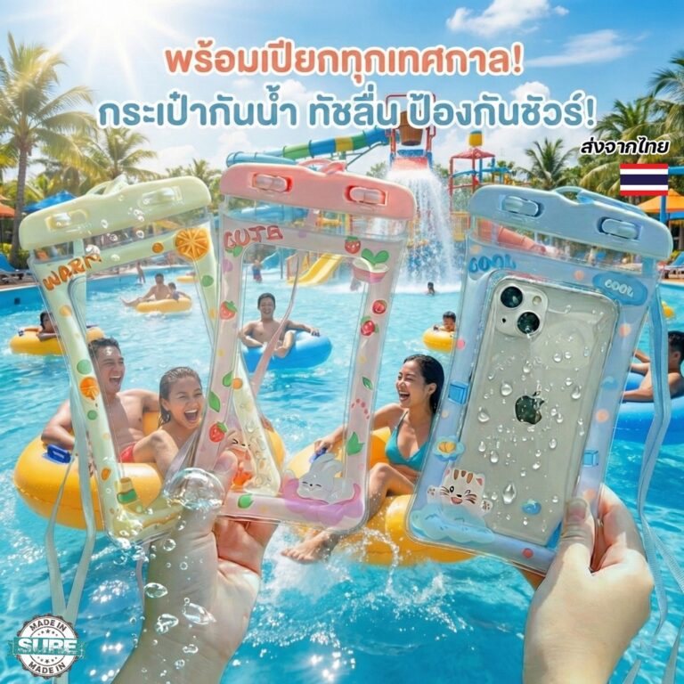 sg-11134201-8261x-mkry2nsdjmyo6f