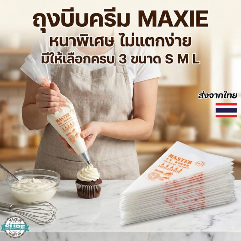 sg-11134201-8261y-ml4csou45c06f2