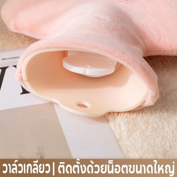 กระเป๋าน้ำร้อนลายดอกไม้ 500ml สีหวานน่ารัก วัสดุหนาพิเศษ ช่วยคลายหนาว บรรเทาปวด ปลอดภัย ใช้นาน