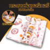 กระดาษห่อแฮมเบอร์เกอร์และแซนด์วิช 100 แผ่น/แพ็ค เกรดอาหาร ปลอดภัย เหมาะร้านอาหาร คาเฟ่ เดลิเวอรี่