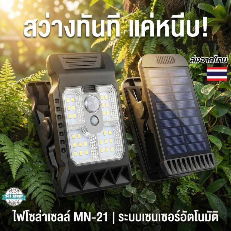 sg-11134201-82622-mkong0gna8e836