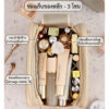กระเป๋าใส่เครื่องสำอาง หนัง PU แบบหลายชั้น กันน้ำ จัดเก็บเป็นระเบียบ ใช้เดินทาง แต่งหน้า หรือพกติดกระเป๋า