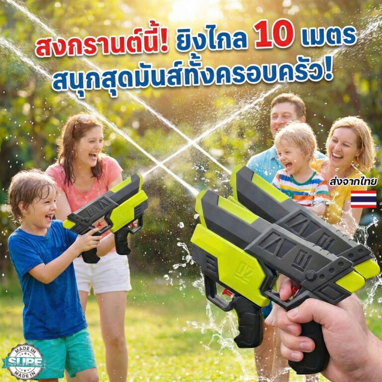 sg-11134201-8262d-mjqo4jbongn7b8