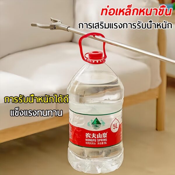 ที่คีบขยะสแตนเลส ความยาว 77/97 ซม. ที่หนีบของเอนกประสงค์ ใช้เก็บของง่าย เหมาะทุกวัย