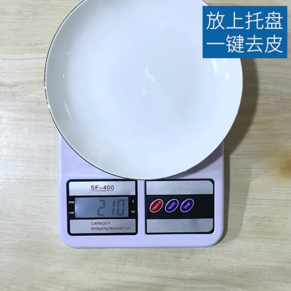 ตาชั่งดิจิตอล 10 กิโลกรัม SF-400 ชั่งน้ำหนักแม่นยำ อเนกประสงค์ พร้อมใช้งาน