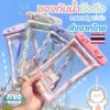 ส่งเร็ว 7฿ ซองกันน้ำมือถือ ซองกันน้ำ โทรศัพท์ กระเป๋ากันน้ำ 4ชั้น คล้องถ่ายรูปทัสกรีนได้ สงกรานต์ ไอโฟนนา tiphone