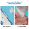 ice pack ถุงเจลแช่เย็น 1 ชุด 25 ซอง ใช้กับกล่องเก็บความเย็น ส่งอาหาร นมแม่ ยาแช่เย็น