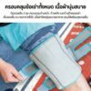 แผ่นเจลรองเข่า ประคบเย็น-ร้อน ลดปวดเข่า บวม อักเสบ พร้อมสายรัด ซัพพอร์ตดี ใช้ได้หลังออกกำลังกาย