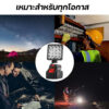 ไฟ LED ชาร์จได้ 21V สำหรับแบต Makita ใช้ทำงาน ฉุกเฉิน เดินป่า ตั้งแคมป์ พร้อม USB ในตัว
